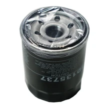oil filter for FIAT 500 1.4,HONDA ACCORD CIVIC CR-V FIT STREAM MAZDA MPV MITSUBISHI CARISMA GALANT OPEL NISSAN oem:MD360935 #S21