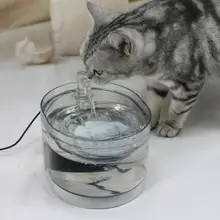 ПЭТ автоматический диспенсер для воды 2.6л кошачий питьевой фонтан интеллектуальный инфракрасный индукционный Электрический питатель воды Глубина фильтрации