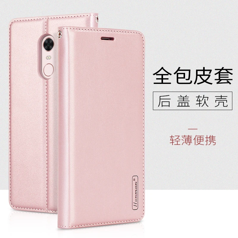 Hanman For Xiaomi Redmi 5 Case Leather Wallet Flip Stand Cover Plus Cases Shell Coque Fundas Bags | Мобильные телефоны и