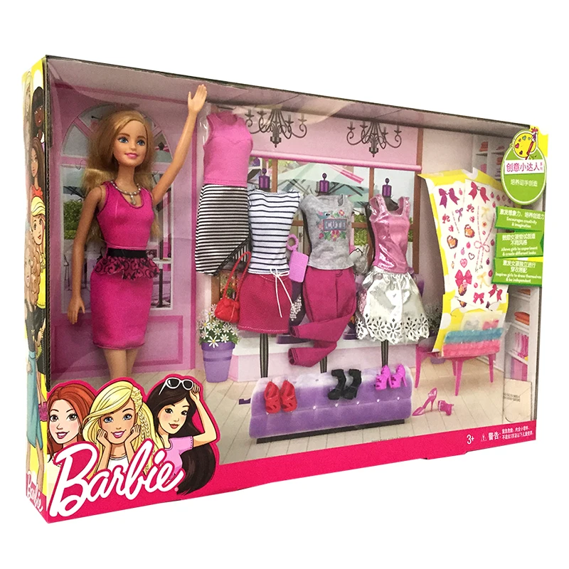 barbie dressing set