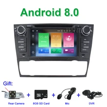 8 core Android 8.0 Car DVD Multimedia Player GPS for BMW E90 E91 E92 E93 With BT Wifi Radio Stereo