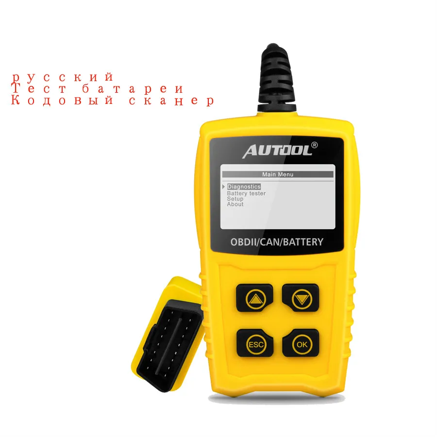 

CS330 OBD Auto Scanner Car Code Reader OBDII 12V Cars Diagnostic Scan Tool In Russian Vehicle ELM327 same as Ancel AD310