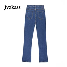 Jvzkass2018 Джинсы женские новая летняя Корейская версия супер Огонь Черный Штаны Высокая талия микро-la 9 штанов tide z190