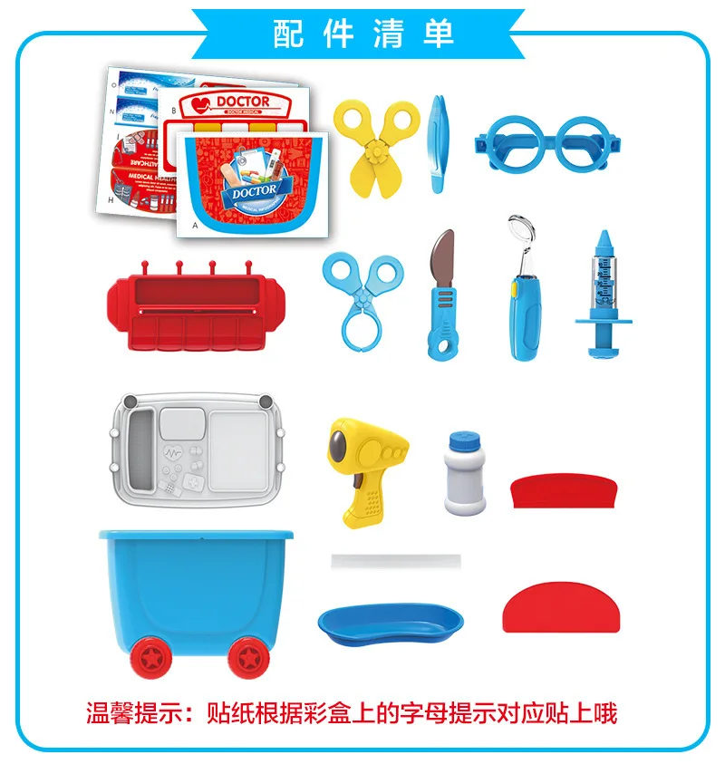 Brinquedos de Simulação Utensílios de Cozinha Conjunto para Churrasco Crianças Cosméticos Doutor Supermercado Ferramentas Sorvete Jogar Casa Brinquedos Carrinho Cosplay 14 Cheap Ferram. Brinq.