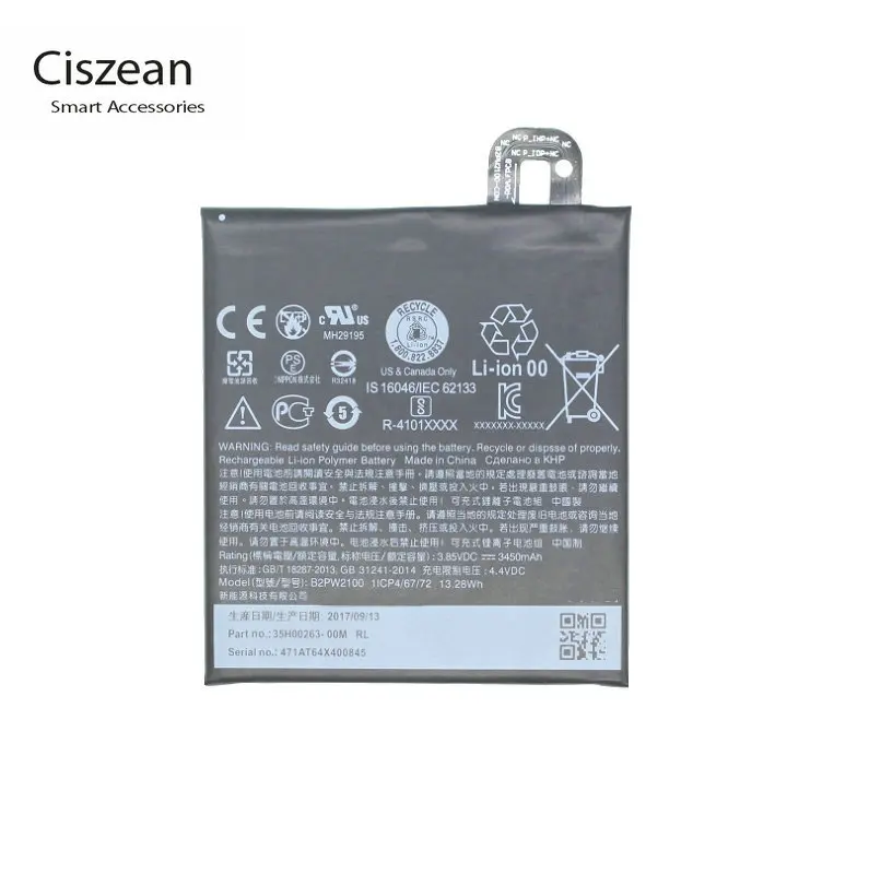 

Ciszean 1x 3450mAh Phone Li-ion Spare Battery B2PW2100 For HTC Google Pixel XL / Nexus M1 Batteries Batteria Batterij