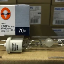 OSRAM HCI-T 70 Вт/NDL 842JLT70T. 4K. g12 несимметричный металлогалогенные лампы, OSRAM HCI-T 70 Вт/NDL 942