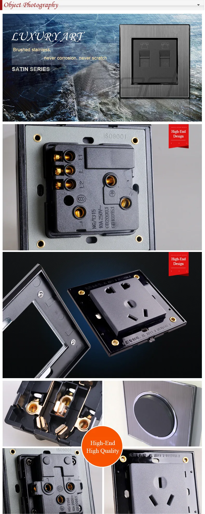 aeProduct.getSubject()