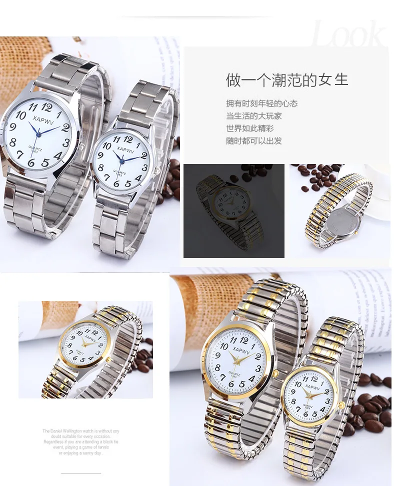 Классические Цифровые кварцевые часы с большим циферблатом и эластичным ремешком для мужчин и женщин, модные парные часы