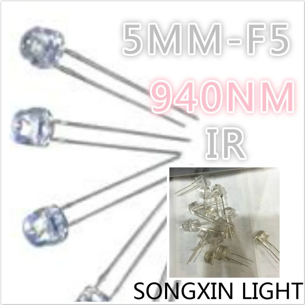 500Pcs 5Mm 940Nm Ir Infrared Led Lamp ox