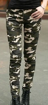 Летние модные женские брюки женские повседневные военные джинсовые брюки плотные эластичные камуфляжные брюки h395 - Цвет: beige