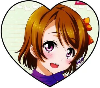

Love Live Anime Koizumi Hanayo Single Sided Pattern Fabric Heart Pillow #36135