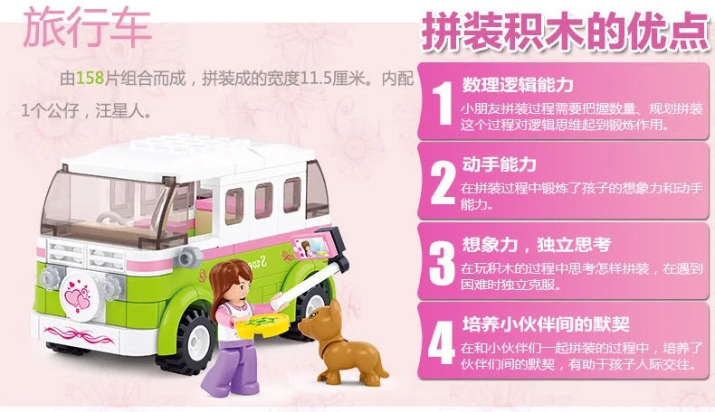 2018-01-19 192526(1)