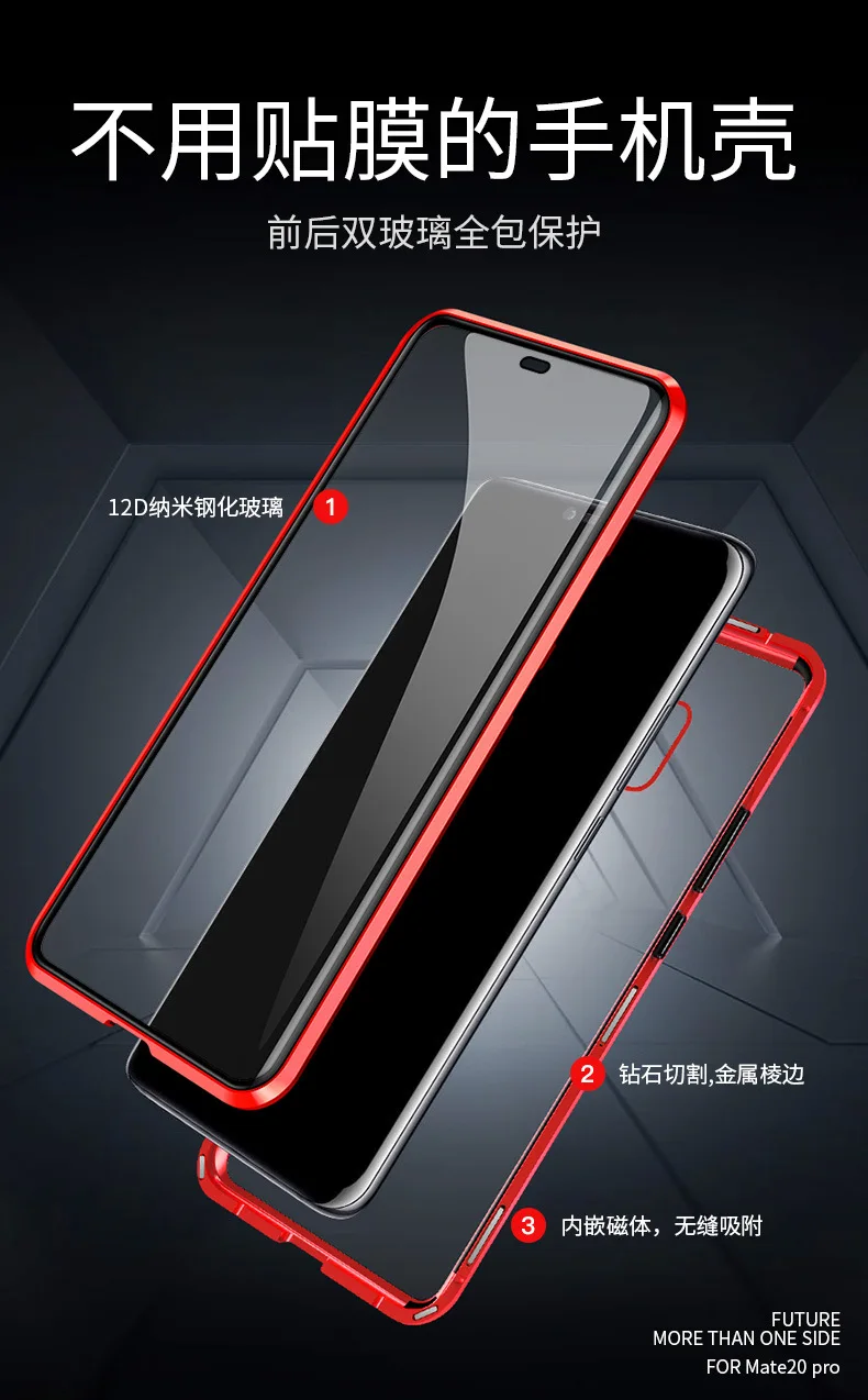 For Huawei P30 Pro Magnetic Case Front+Back double-sided 9H Tempered Glass Case for Huawei Mate 20 Pro P20 Pro Metal Bumper Case