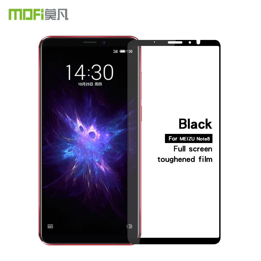 Meizu Note 8 Glass Tempered MOFi Full Cover Protective Film Screen Protector meizu | Мобильные телефоны и аксессуары