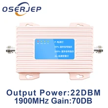 OSERJEP 70dB 2G 3g/4G(LTE Band 2) GSM LTE 1900 шт ретранслятор сигнала телефона сотовый телефон не включает антенну