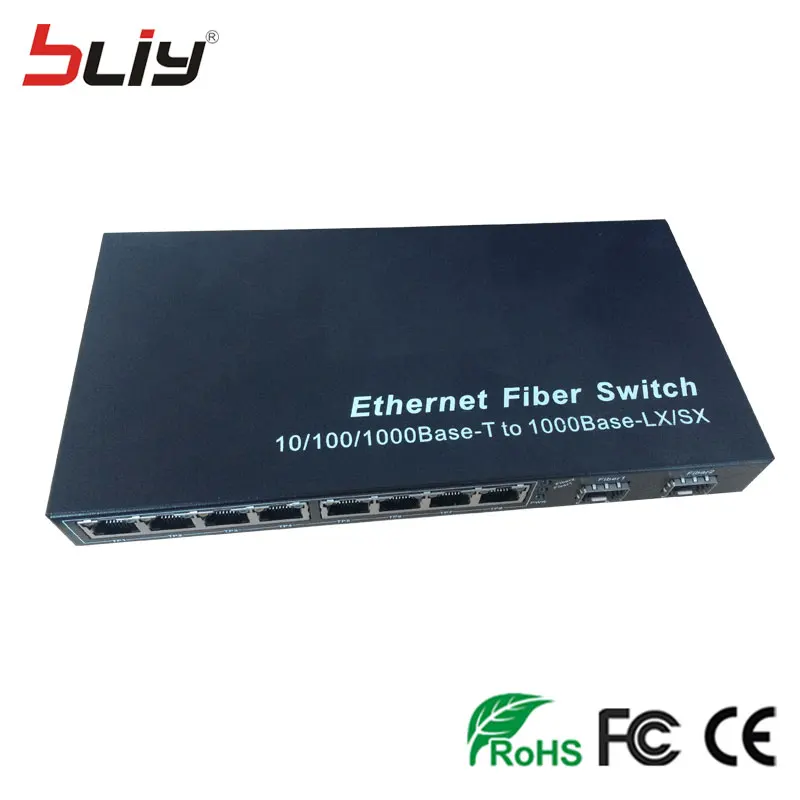 8 портовый гигабитный Media Converter 2 порта sfp и RJ45 порт SFP для Оптическое волокно