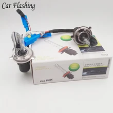 Автомобильная проблесковая 1 пара 12В 55 Вт 35 H4 HID сменный лампа ксеноновая фар HID авто комплекты фар 3000 k 4300 k 6000 k 8000 k
