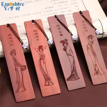 Кровать принцессы из высококачественного цельного дерева закладки набор из четырех классический Красота закладки, настраиваемый подарок, для студентов, День учителя подарок M002