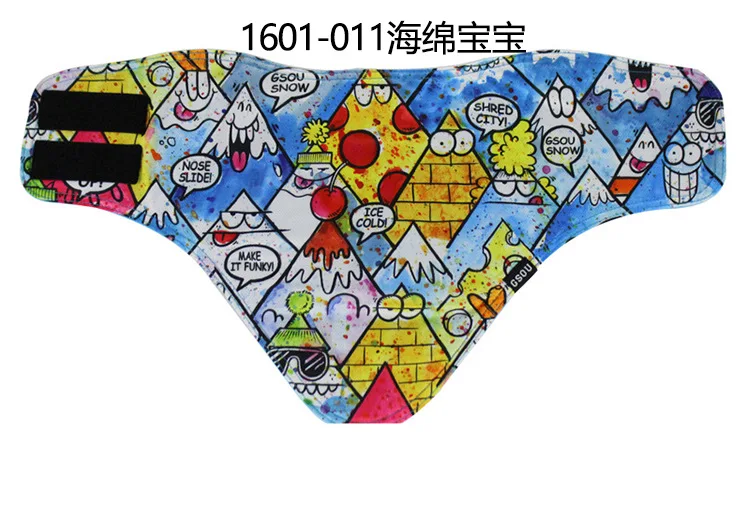 1601-011