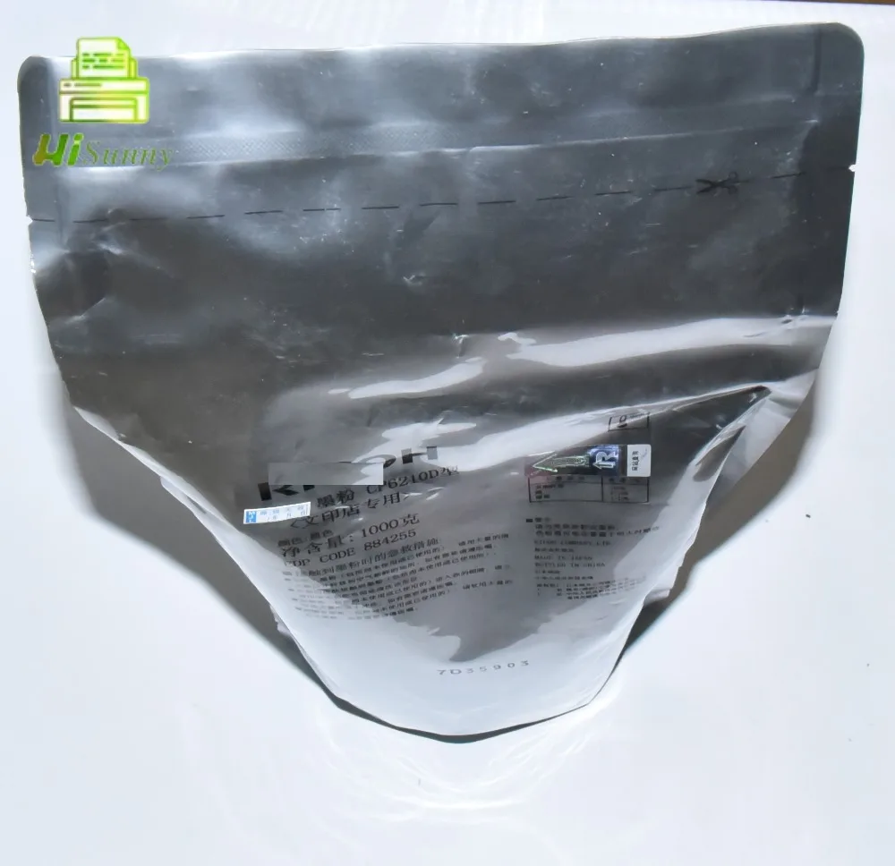 

OEM Brand New for Ricoh POR 8100 8110 8120 8220 8210 8200 Refill Toner Powder