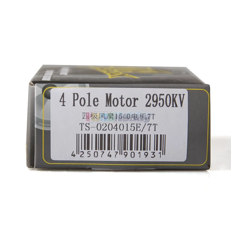 TS-0204015E-3(1)