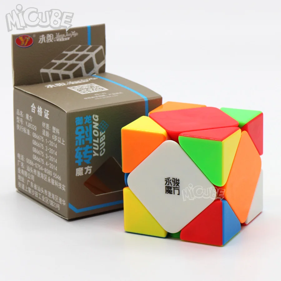 

Yongjun Yulong Stickerless Skew Cube Magci Speed Cube Puzzle Educational Toy For Children Fidget Bricks Block Brain Teaser