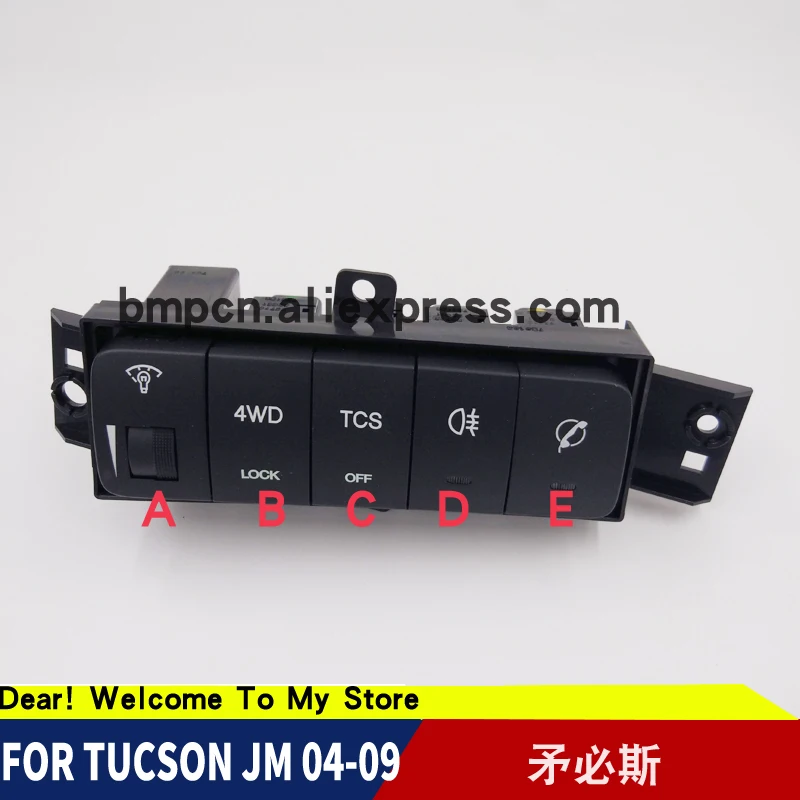 

FOR TUCSON 2004-2009 RHEOSTAT ASSY ILLUM CONTROL 4WD switch phone SWITCH ASSY RR FOG LAMP