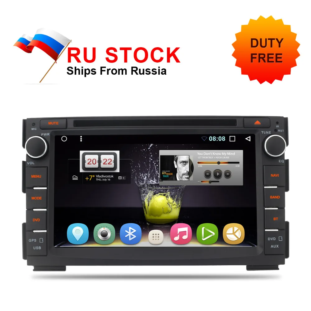 Free Taxes RU Warehouse Android 7.1 Auto DVD For Ceed 2010 2011 2012 Venga GPS Glonass Car Headunit Radio AF Stereo 7&quot Screen |