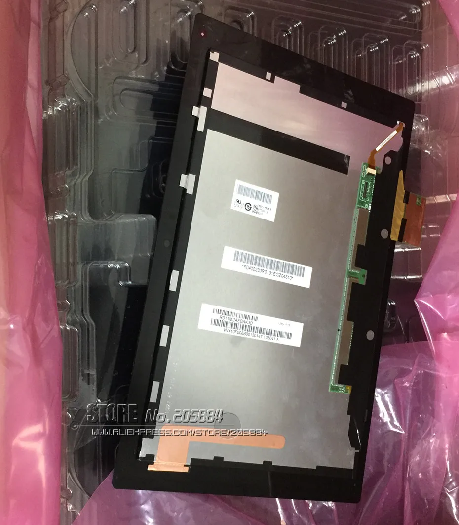  Tablet Z1-1_
