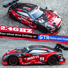 1:16 высокоскоростной автомобиль с дистанционным управлением с четырьмя драйверами, модель игрушечной машины для детского спортивного автомобиля