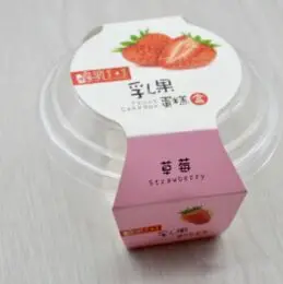 QQ10