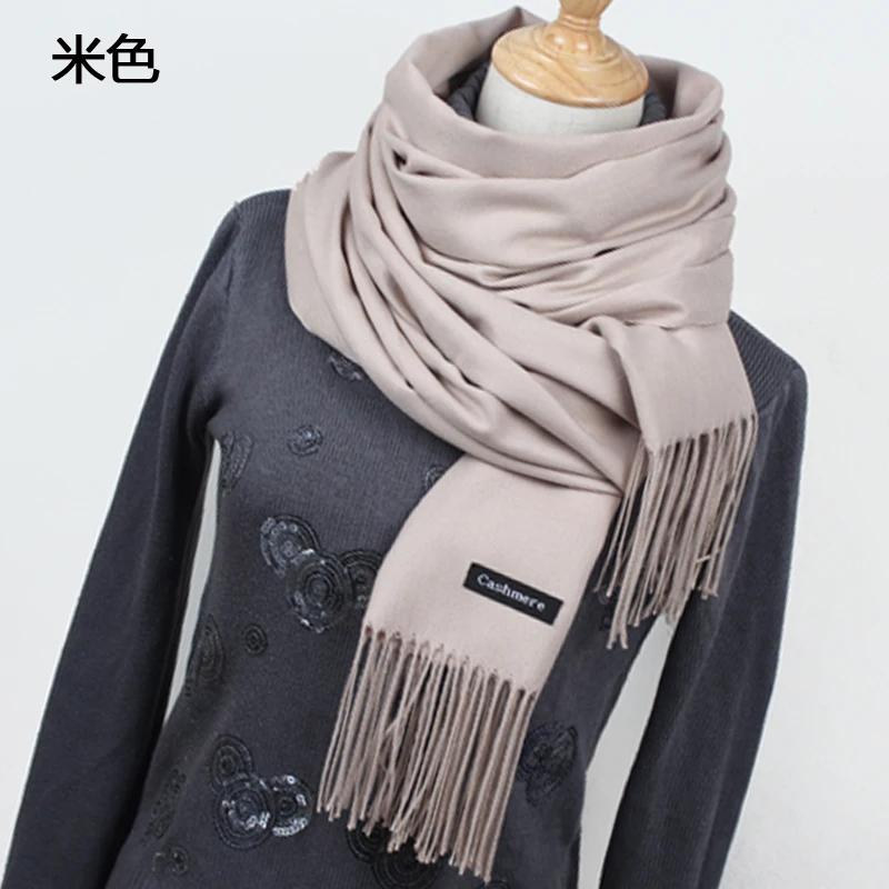 YR001 Beige Женские однотонные кашемировые шарфы с кисточками, женский зимний толстый теплый шарф, высокое качество, Женская шаль, горячая распродажа, YR001 - Цвет: YR001 Beige