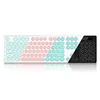 Mouse & Keyboards
