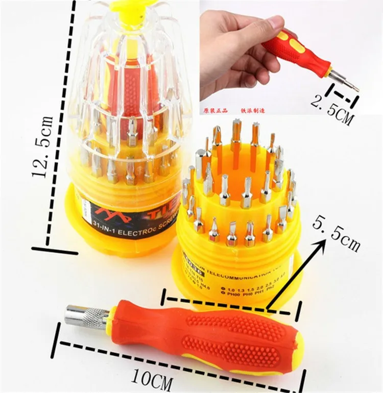 

Universal Screwdriver 31-in-1 Multifunction Magnetic Screwdriver Combination Tool Set