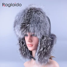 

Raglaido Bomber Hats Real fox Fur+genuine leather Women's Ear-flap winter Real Fur hats russian snow trapper hats LQ11189
