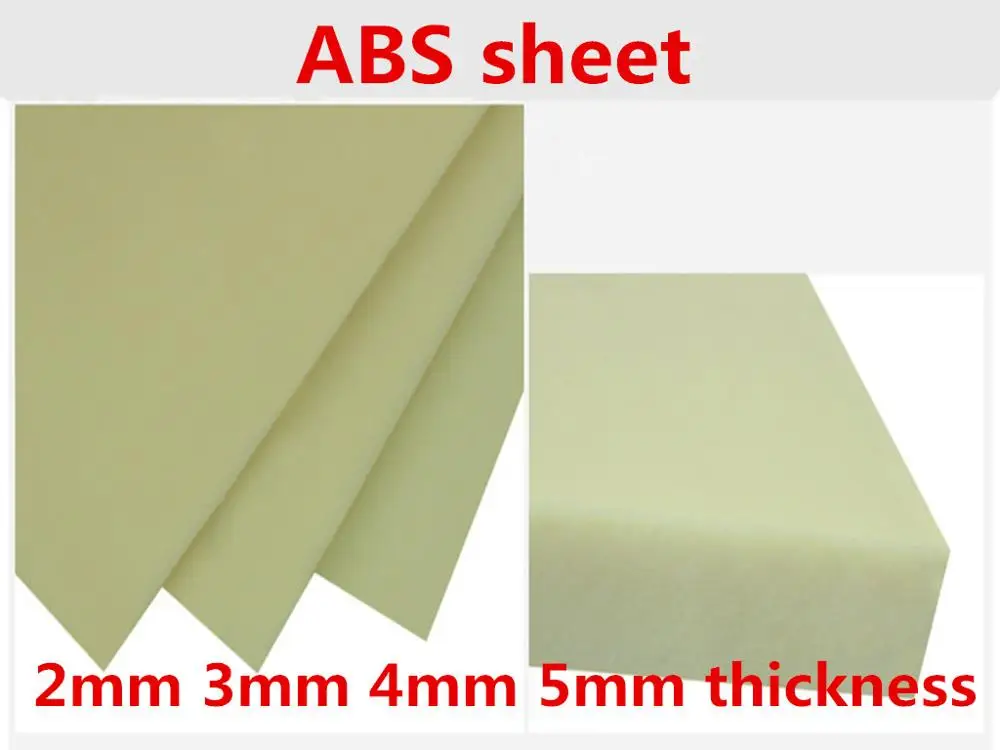 2 мм 3 4 5 толщина 200x200 бежевый цвет ABS пластик Модель листа твердая плоская доска