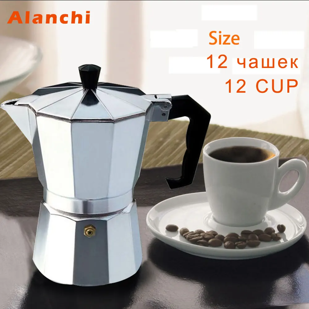 Мока эспрессо Кофе maker machine glantop Алюминий 12cup итальянский плитой Percolator горшок инструмент