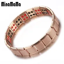 Женский браслет из нержавеющей стали Эластичный регулируемый черный розовый золотой цвет германий магнитный браслет для мужчин ювелирные изделия для здоровья