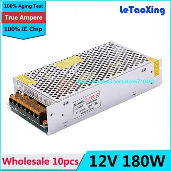 

12V 180W Switch Power Supply Switching Driver Adapter Voltage Transformer 15A for Led Strip Light Display 110V/220V