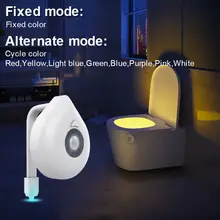 Luz de noche de asiento de inodoro Sensor de movimiento inteligente PIR 8 colores luz de fondo impermeable para tazón de inodoro lámpara de Luminaria LED WC Luz de inodoro