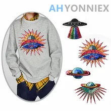 

1PCS Big sequins UFO patch applique clothing textiles clothing DIY craft decoration patch flying saucer iron on patch applique