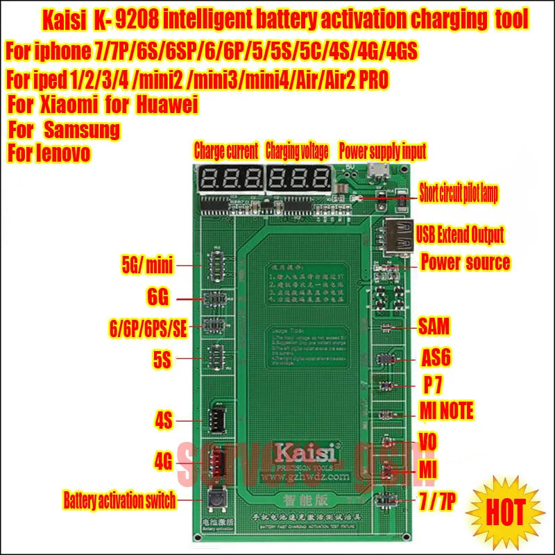 Kaisi 9208