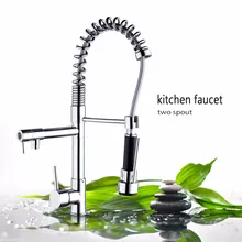 UK Neues Design Pull Out-hahn-chrom Silber Swivel Kitchen Sink Mischbatterie Küchenarmatur Eitelkeit Wasserhähne