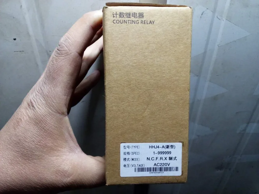US $44.08 New Version C Lin Hhj4 A Digital Display Relay Count N