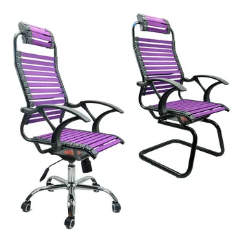 

NEW Breathable Elastic Rubber Band Chair Health Chairs Esports Chair Dormitory Rotating for home Office