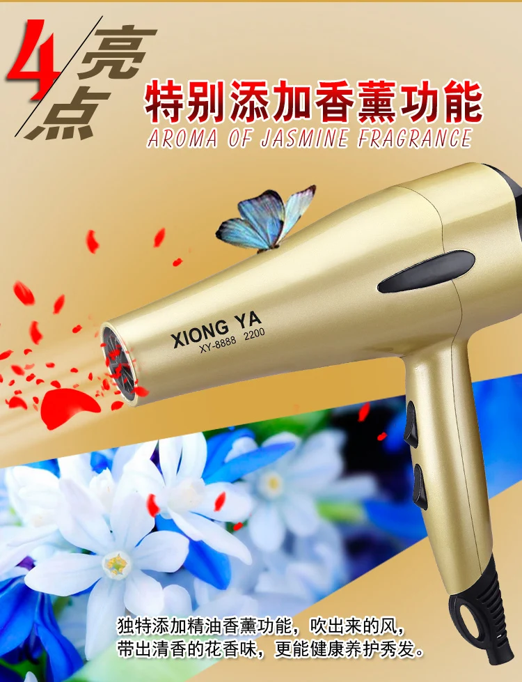 XY8-1 (11)