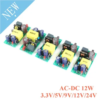 

AC-DC Isolated Switch Power Supply Module Converter 3.3V/5V/9V/12V/24V 12W AC-DC Buck Step-down Module Bare Board Module