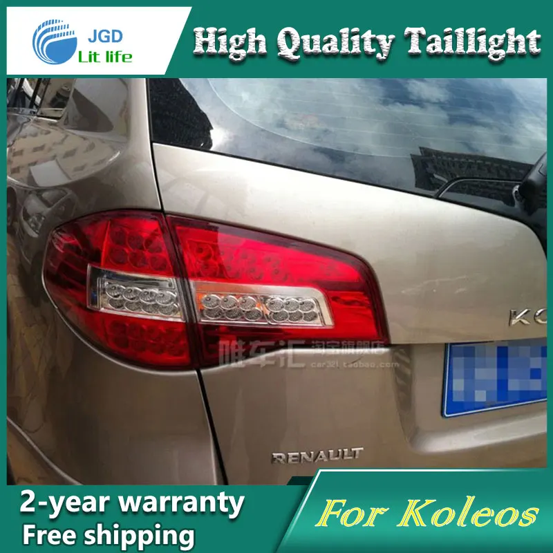 

Car LED Tail Light Parking Brake Rear Bumper Reflector Lamp for Renault Koleos Red Fog Stop Lights Car styling
