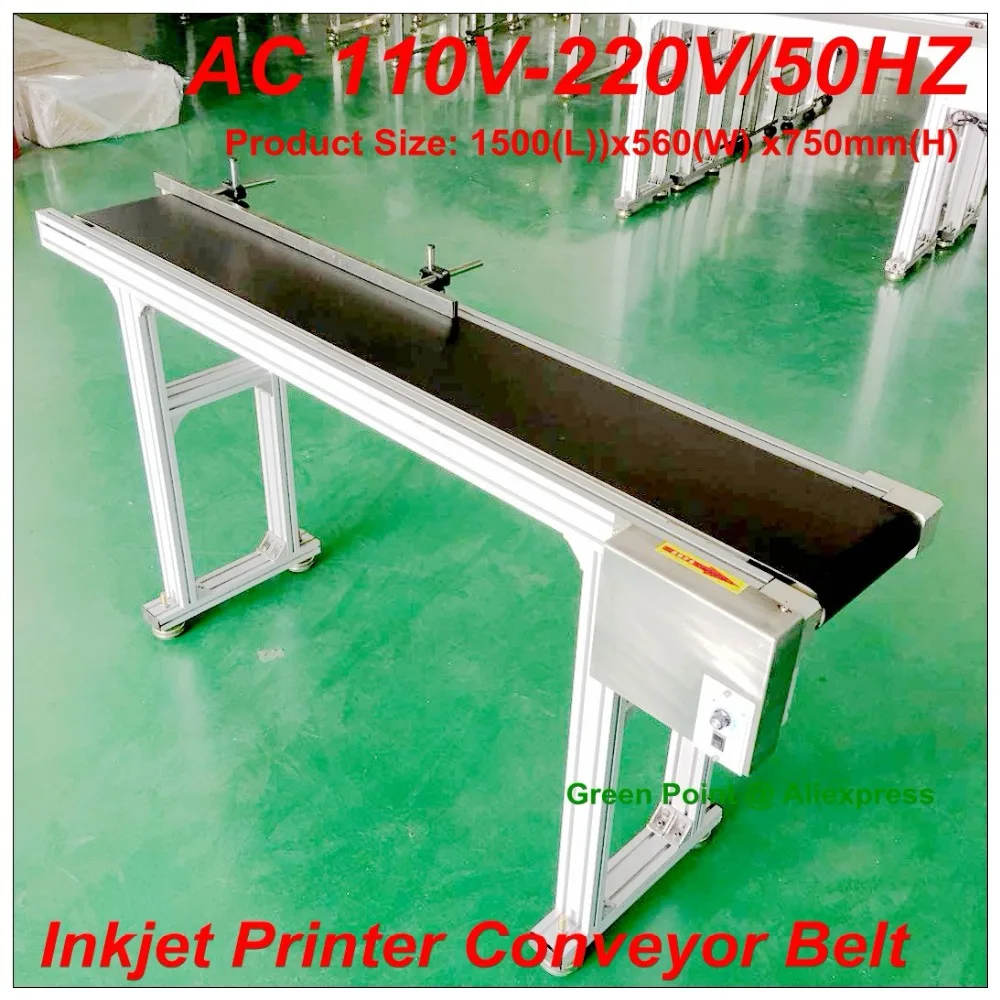 120W Inkjet Printer Conveyor Belt Conveying Table Band Carrier With