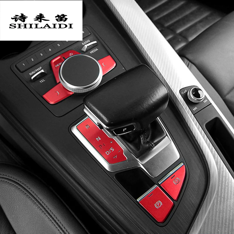 Стайлинг автомобиля для Audi A4 B9 крышка панели переключения передач обшивка